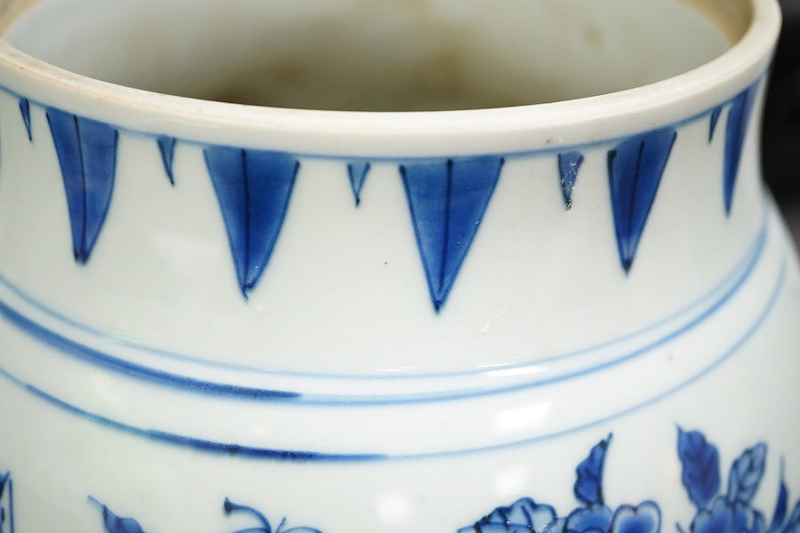 A large Chinese Transitional blue and white jar and cover, mid 17th century